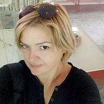 ИВАНОВА Татьяна Сергеевна