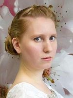 Трецина Анастасия Ивановна