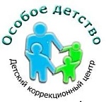Детский центр «Особое детство»