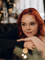 Александрова Юлия Владимировна