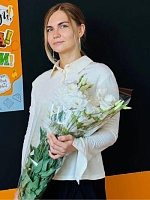 Гриднева Анастасия Викторовна