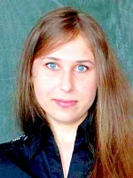 Артамонова Елена Игоревна