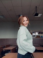 Стегний Полина Александровна