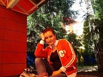 Питомцева Оксана Юрьевна