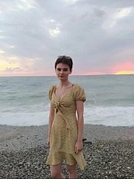Сергеева Анастасия Александровна