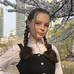 Пекина Ксения Анатольевна