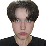 Хэлленс Наталья Викторовна