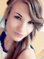 Бурмина Олеся Владимировна