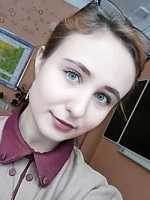 Абрамова Елизавета Владимировна