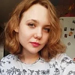 Заряна  Андреевна  Трушкина