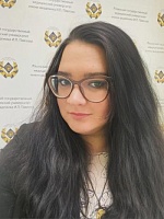 Кокина Диана Геннадиевна